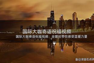 迈阿密国际vs纳什维尔首发：梅西、苏牙、布斯克茨出战