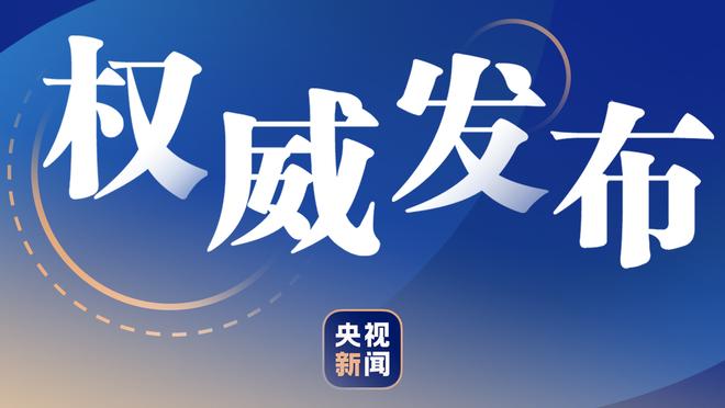 躺赢一把！哈利伯顿10中3&三分7中2拿到12分4篮板8助攻2盖帽