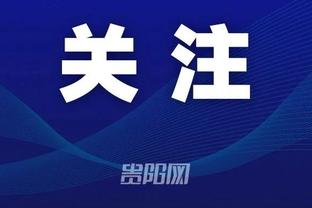 BD半岛官网截图1